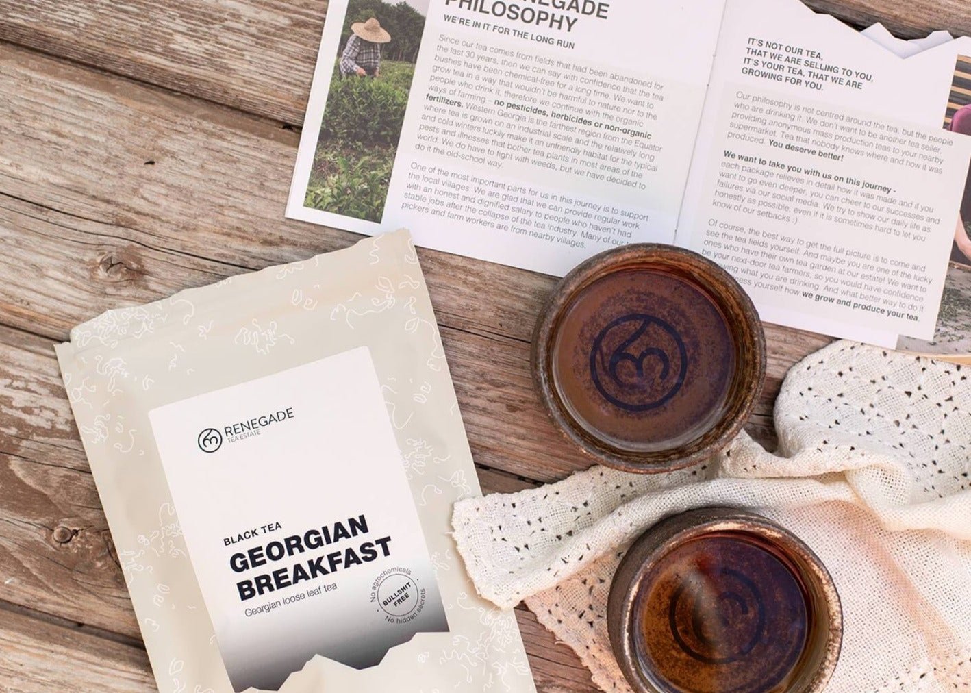 Georgian Breakfast 150g